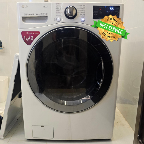 washing machine repair in kuwait (16)
